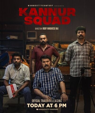 Kannur Squad 2023 Hindi Movie